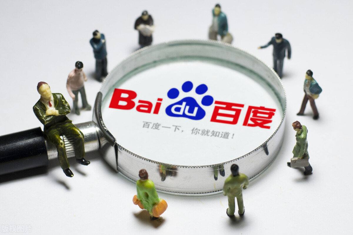 十五五人均预期寿命目标提至岁左右