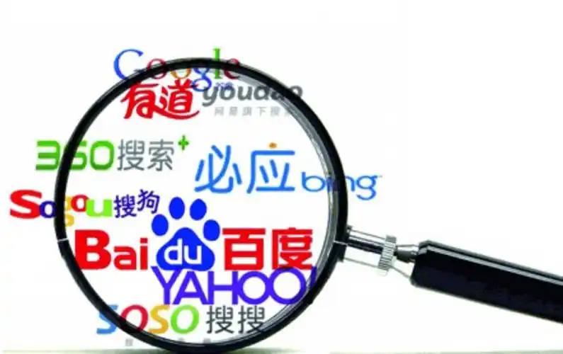 国台办称决不承诺放弃使用武力